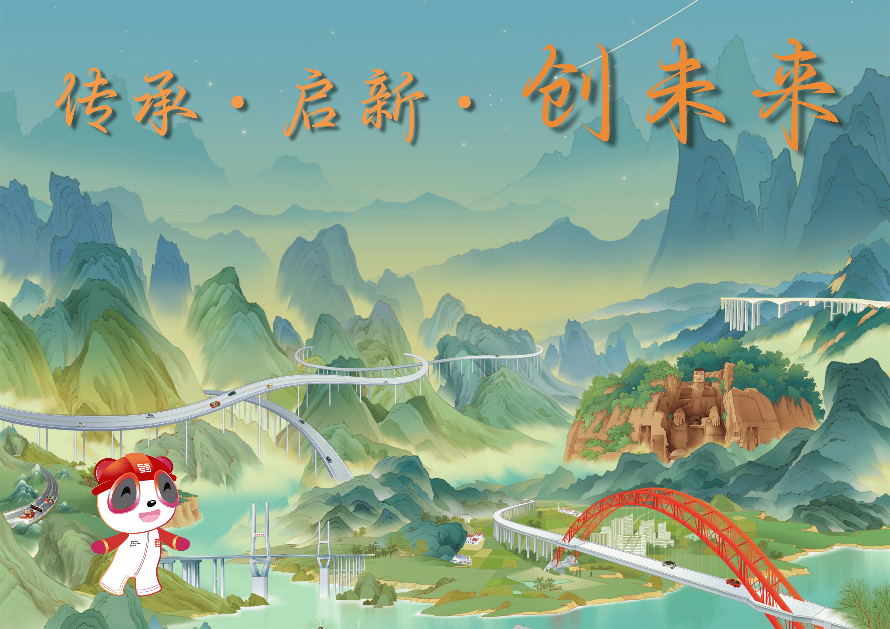 头图.jpg