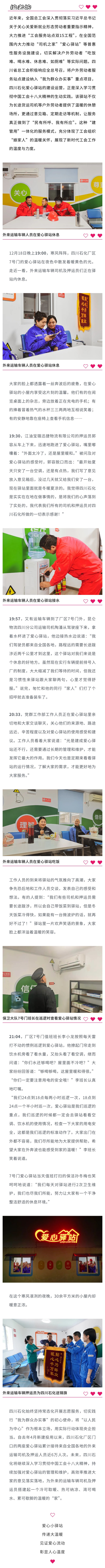 传统.jpg